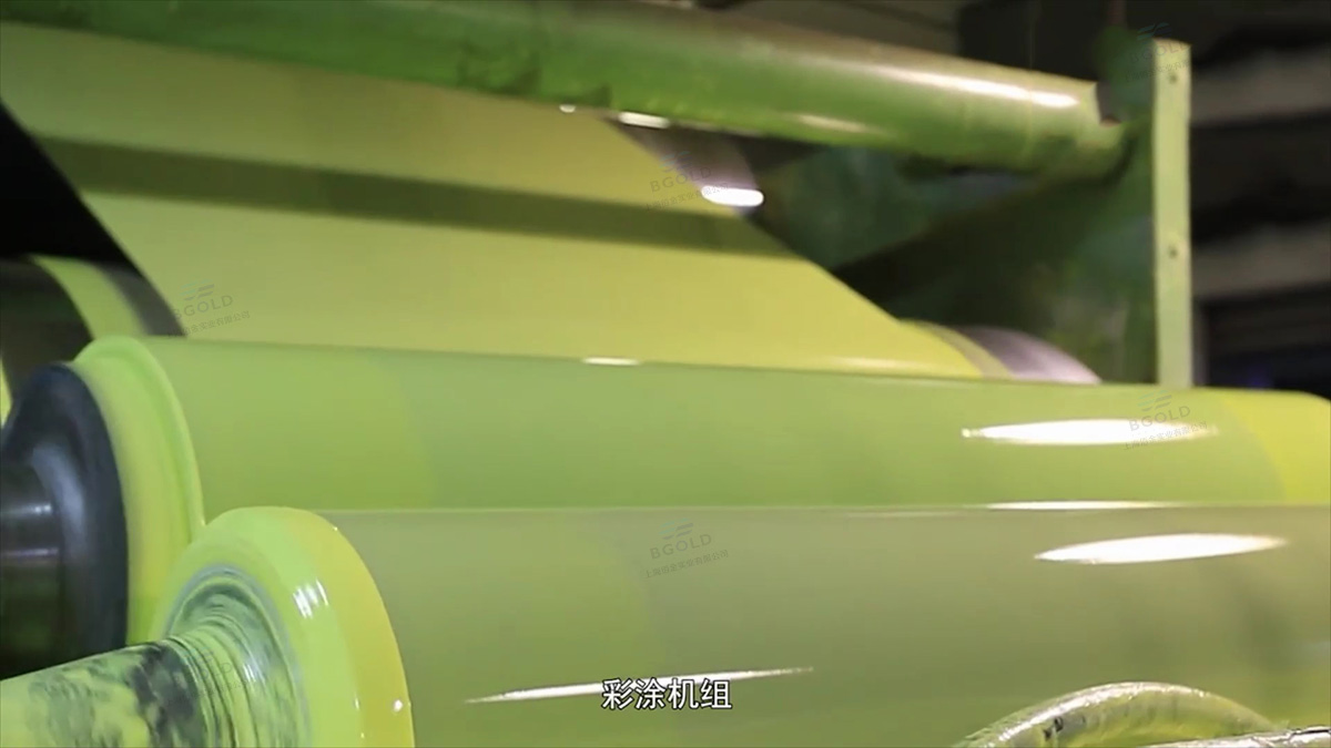 彩涂板表面經常出現(xiàn)的問題 1 ——色差