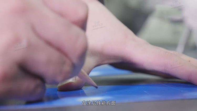 彩涂板表面經常出現(xiàn)的問題 2 ——劃傷